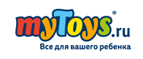 Button Blue 2=3!



 - Зеленоборский