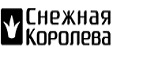 Подарок 5000 рублей на новую коллекцию! - Зеленоборский