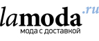 Скидки до 55% + дополнительно 10% по промо-коду на верхнюю одежду и кашемир! - Зеленоборский