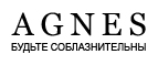 Нижнее белье со скидкой 40%! - Зеленоборский